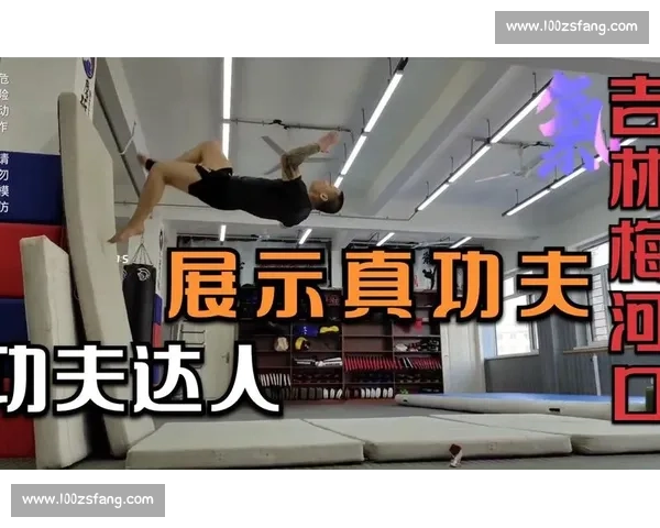 钟老师武术课堂：大树从体弱少年到功夫达人的蜕变